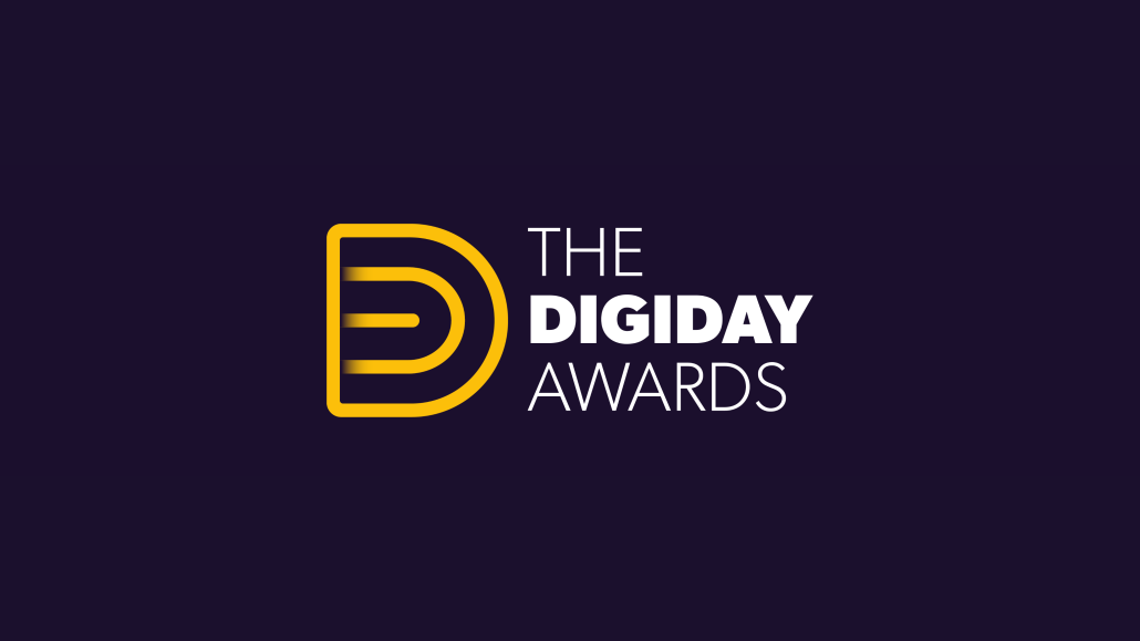 2023 Digiday awards finalists